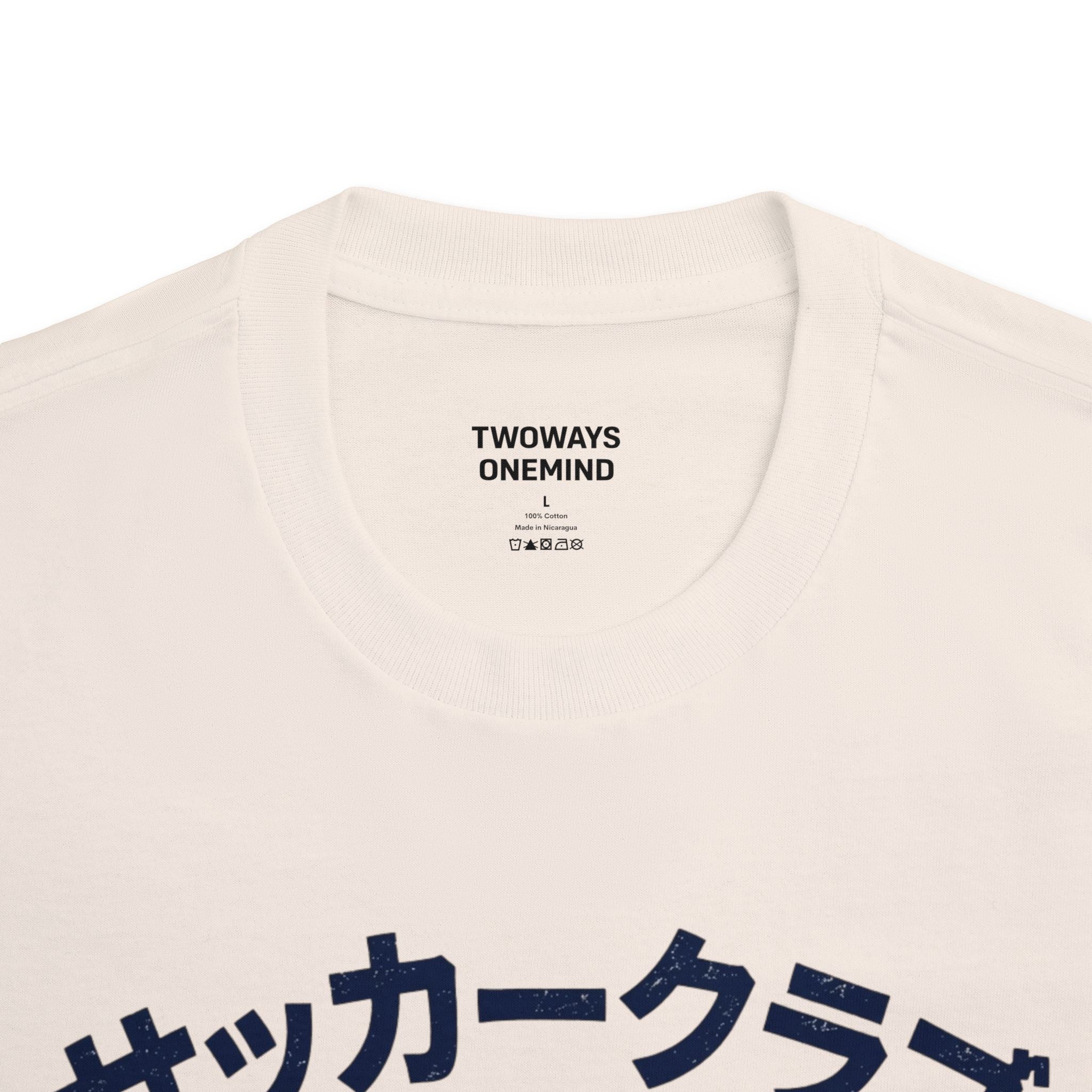 Japan Tee